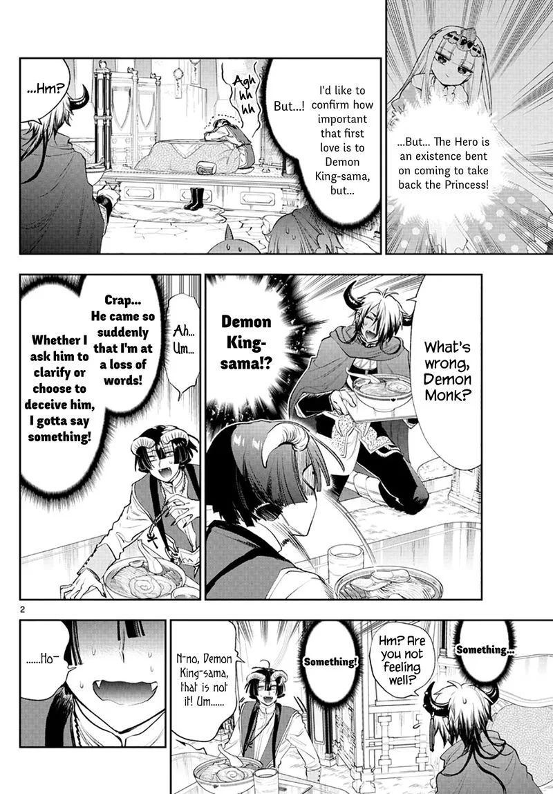 Maou-jou de Oyasumi Chapter 259 page 2