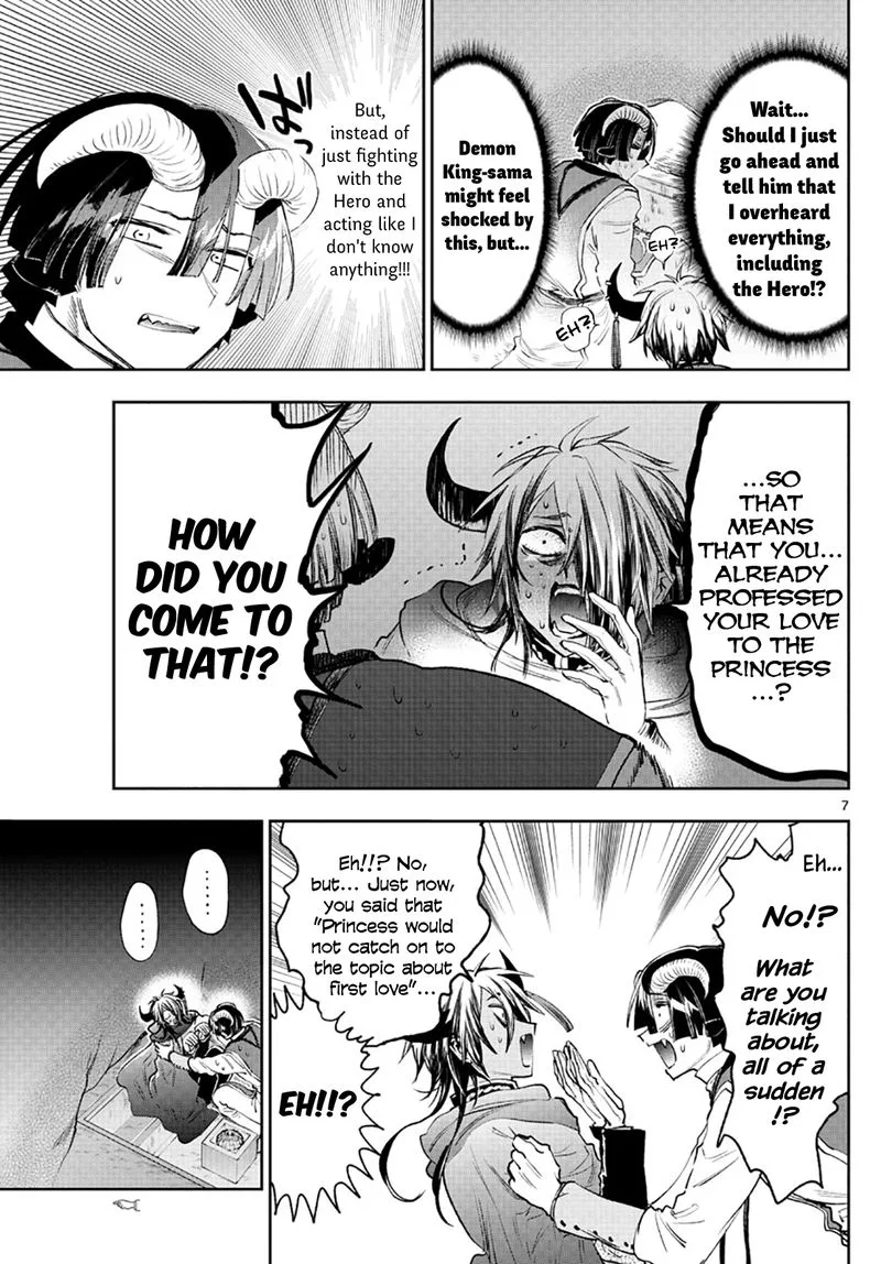 Maou-jou de Oyasumi Chapter 259 page 7