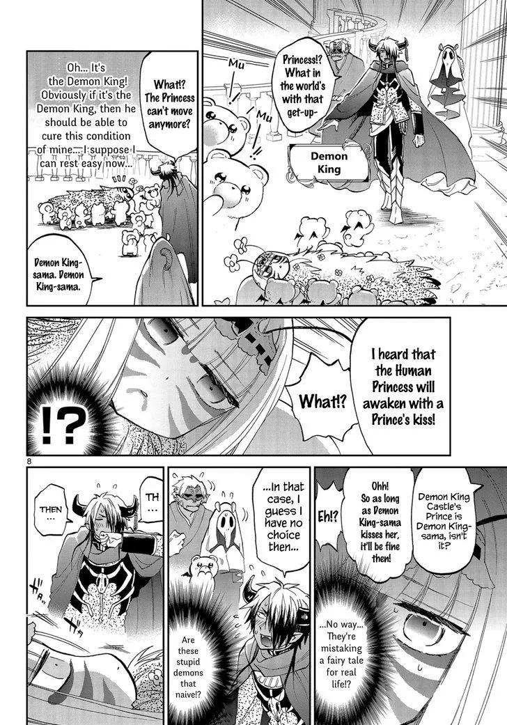 Maou-jou de Oyasumi Chapter 26 page 8