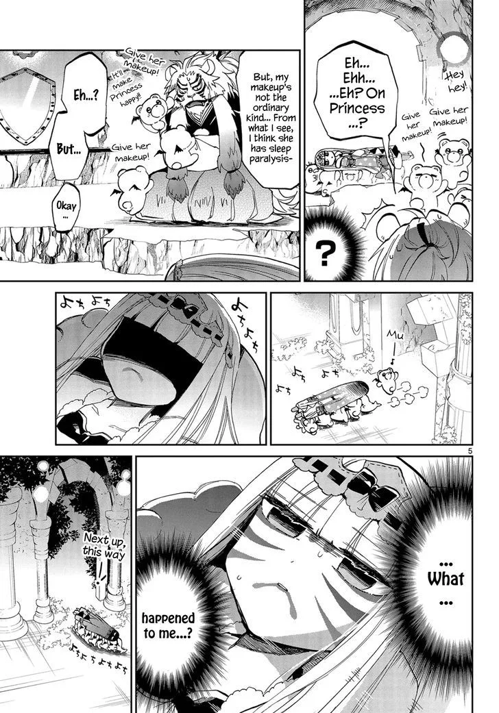 Maou-jou de Oyasumi Chapter 26 page 5