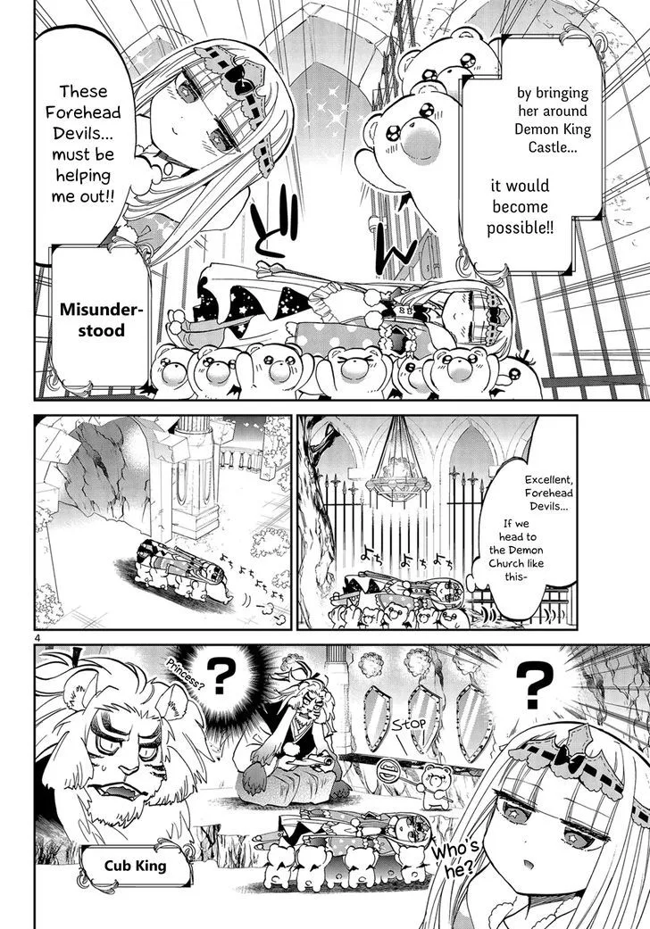 Maou-jou de Oyasumi Chapter 26 page 4