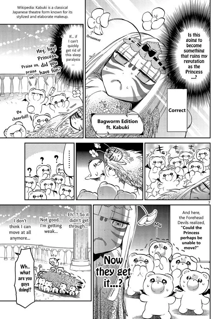 Maou-jou de Oyasumi Chapter 26 page 7