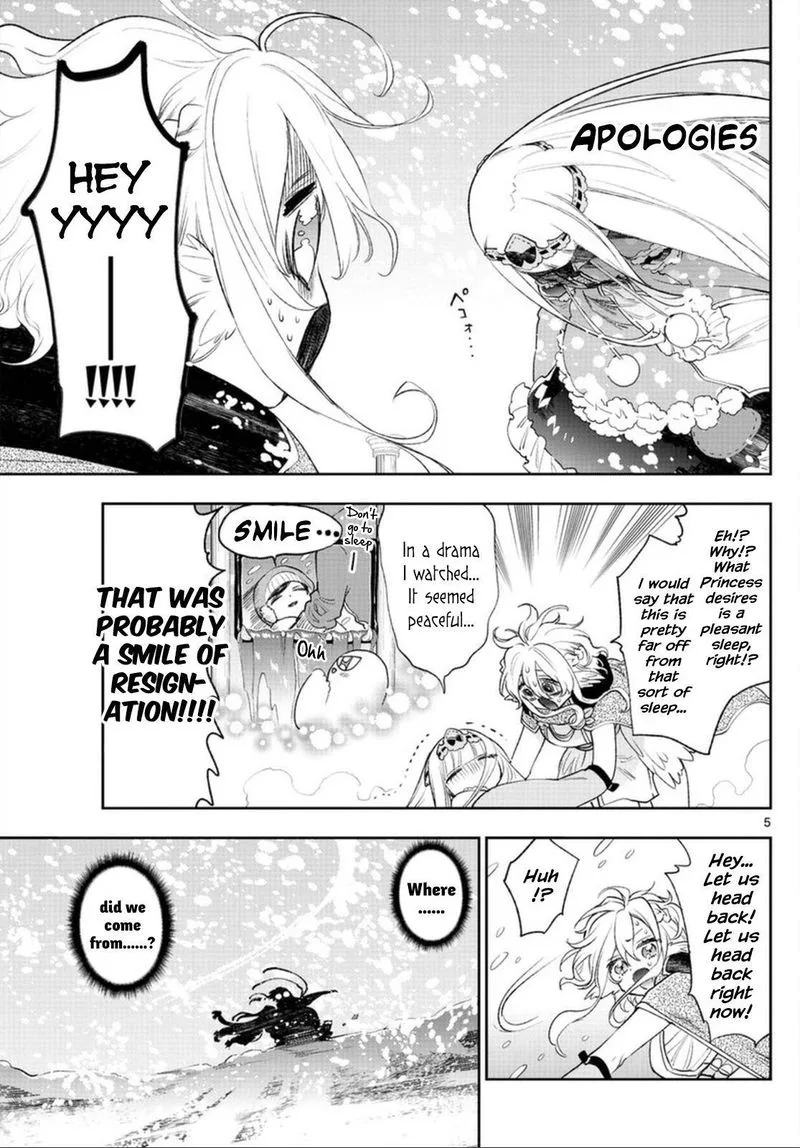 Maou-jou de Oyasumi Chapter 260 page 5