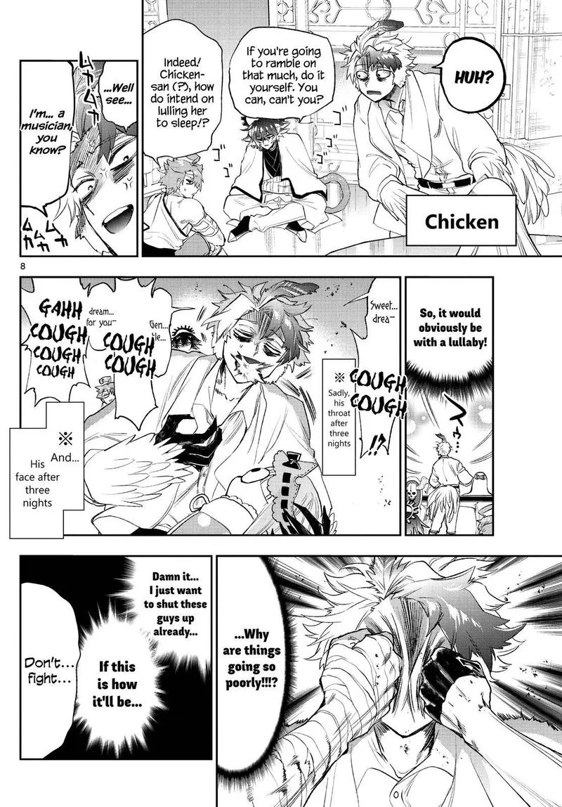 Maou-jou de Oyasumi Chapter 261 page 8
