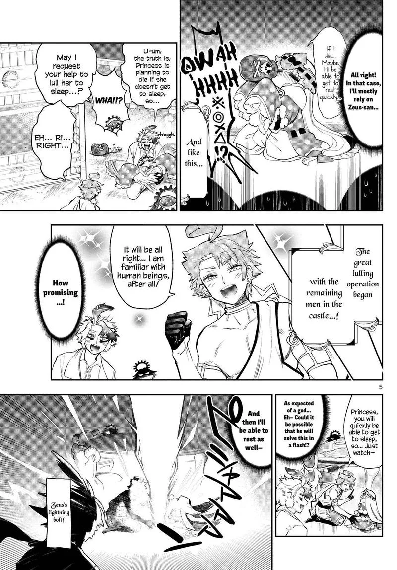 Maou-jou de Oyasumi Chapter 261 page 5