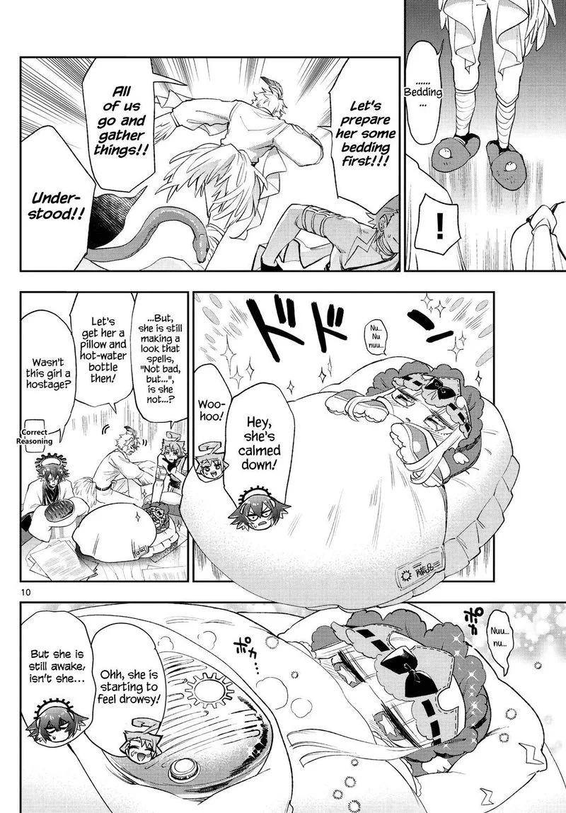 Maou-jou de Oyasumi Chapter 261 page 10
