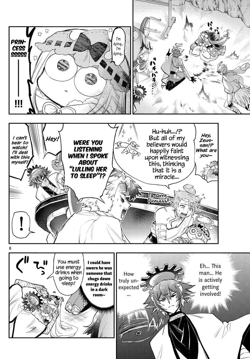 Maou-jou de Oyasumi Chapter 261 page 6