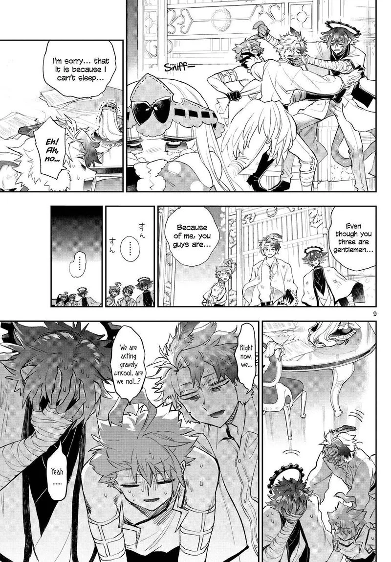 Maou-jou de Oyasumi Chapter 261 page 9