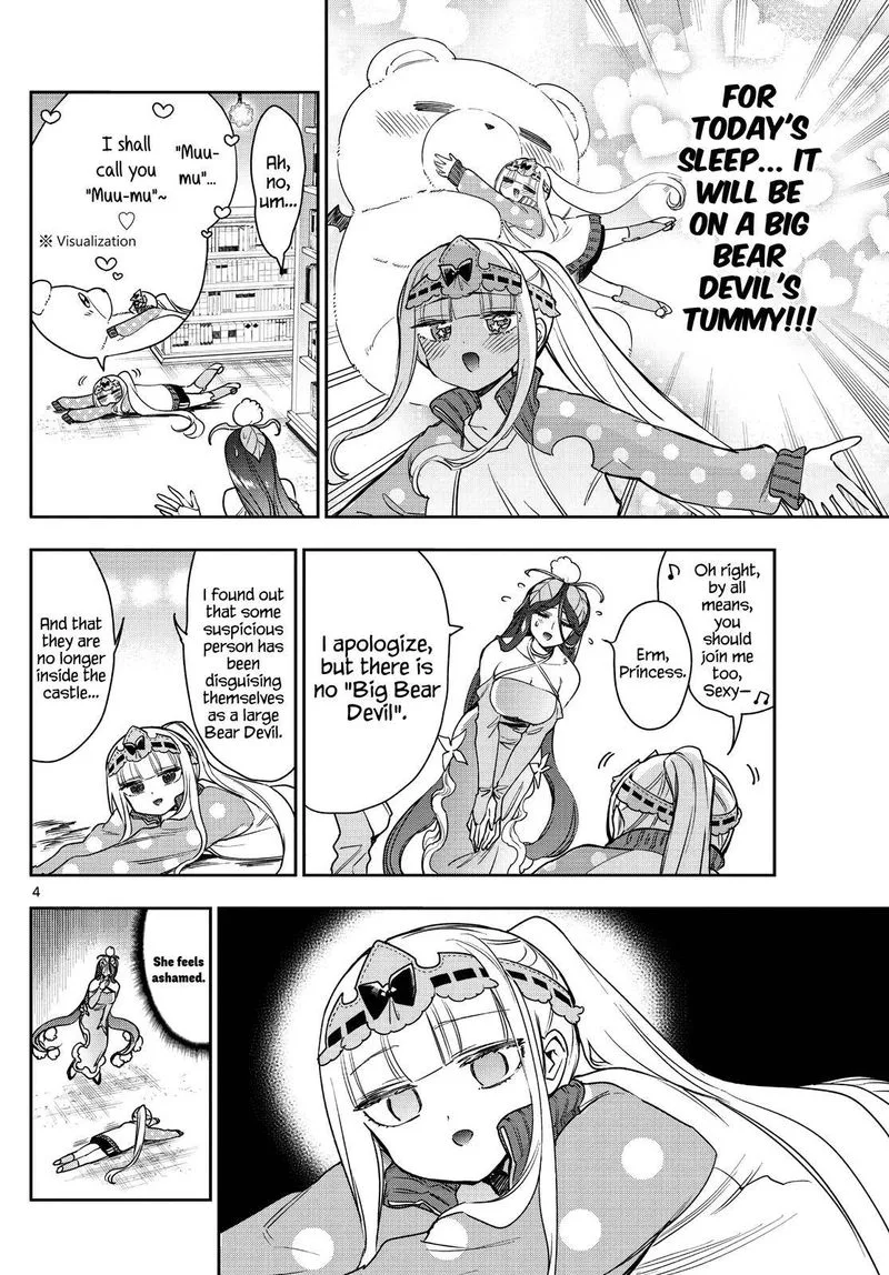 Maou-jou de Oyasumi Chapter 262 page 4