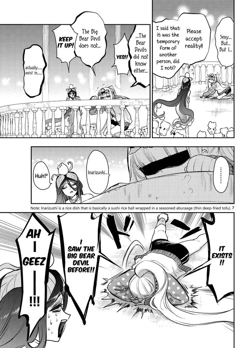 Maou-jou de Oyasumi Chapter 262 page 7