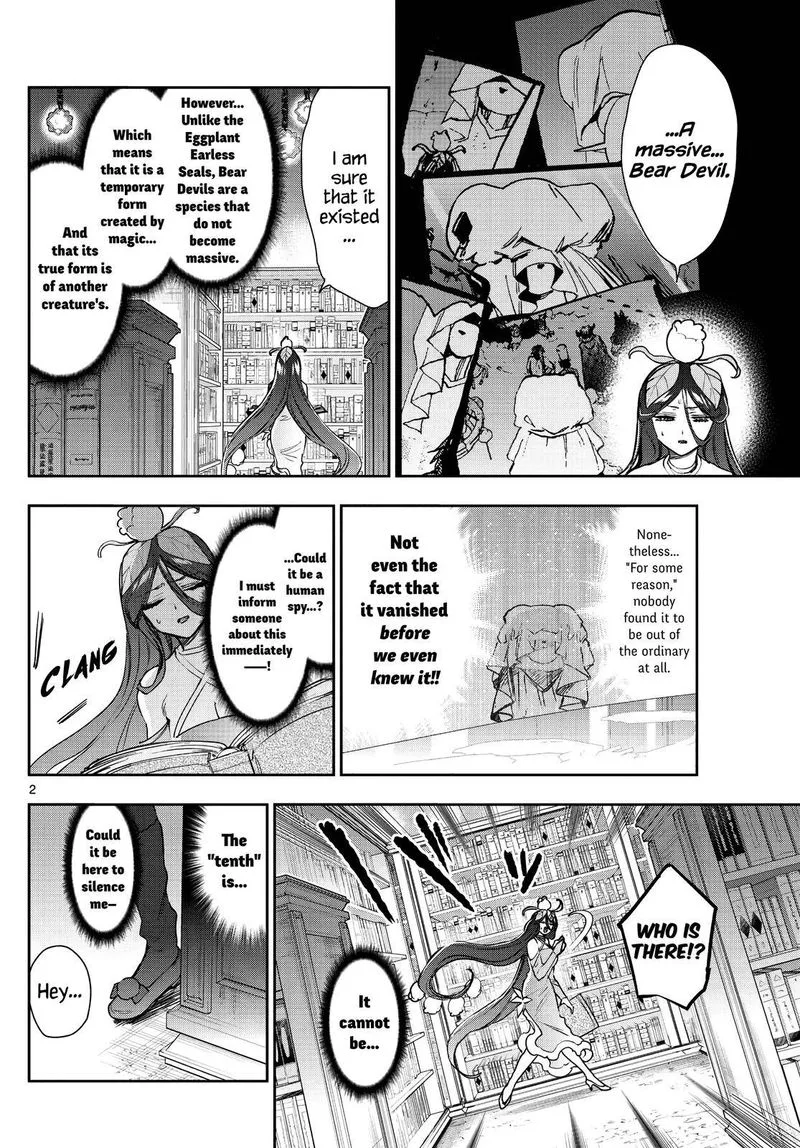 Maou-jou de Oyasumi Chapter 262 page 2