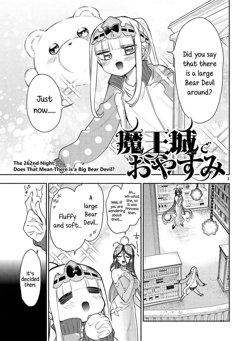 Maou-jou de Oyasumi Chapter 262 page 3