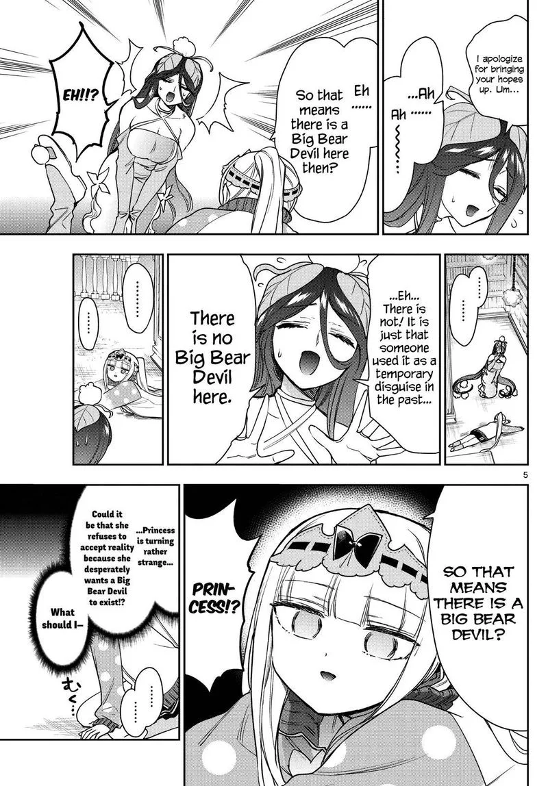 Maou-jou de Oyasumi Chapter 262 page 5