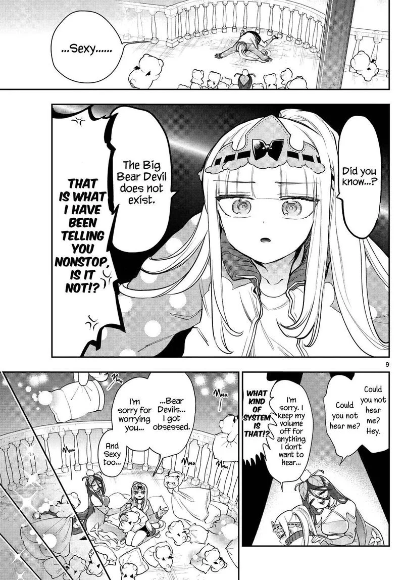 Maou-jou de Oyasumi Chapter 262 page 9