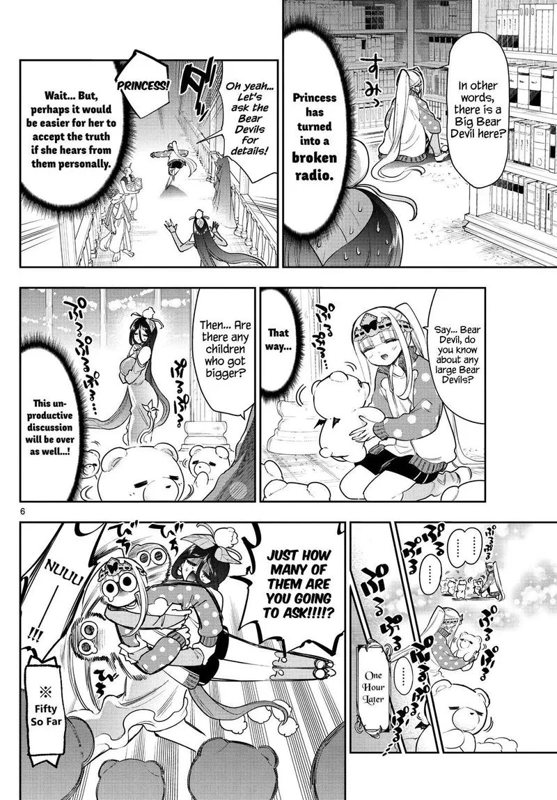 Maou-jou de Oyasumi Chapter 262 page 6