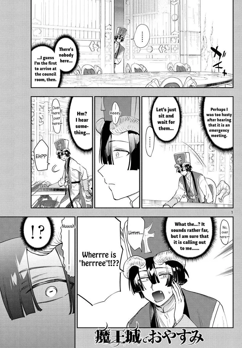 Maou-jou de Oyasumi Chapter 263 page 1