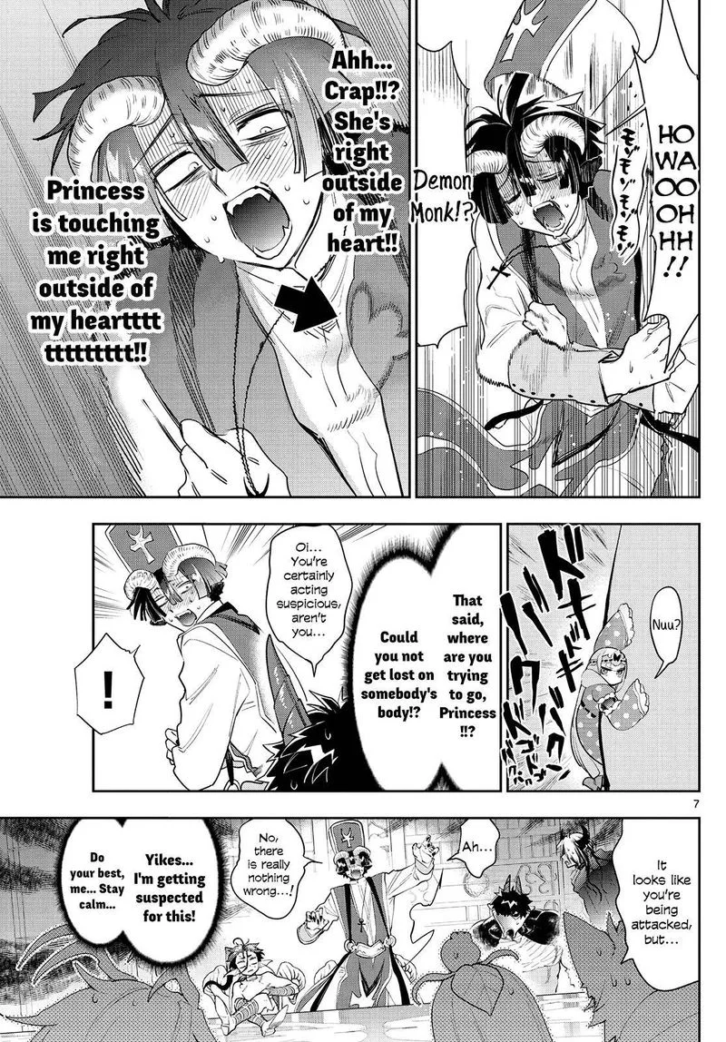 Maou-jou de Oyasumi Chapter 263 page 7