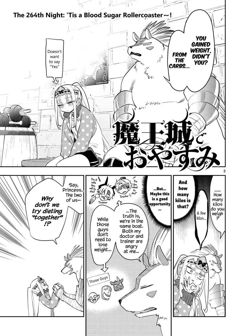 Maou-jou de Oyasumi Chapter 264 page 3