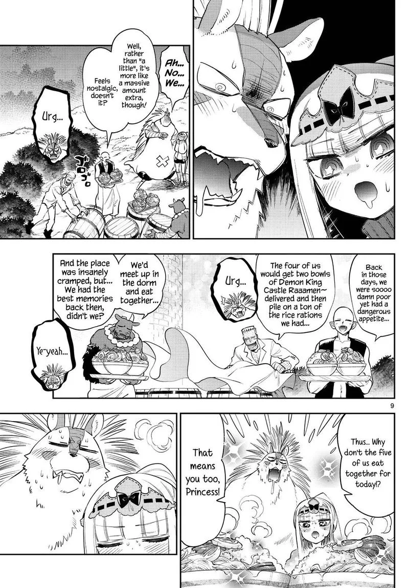 Maou-jou de Oyasumi Chapter 264 page 9