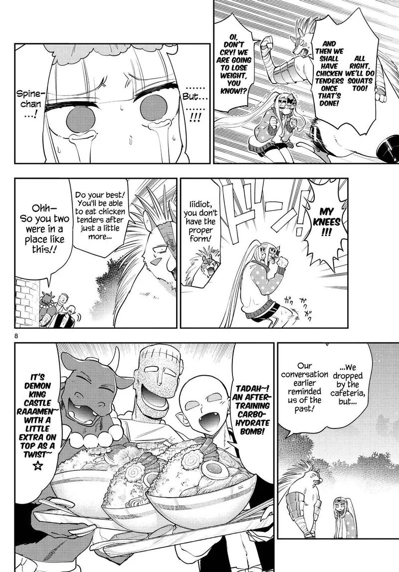 Maou-jou de Oyasumi Chapter 264 page 8