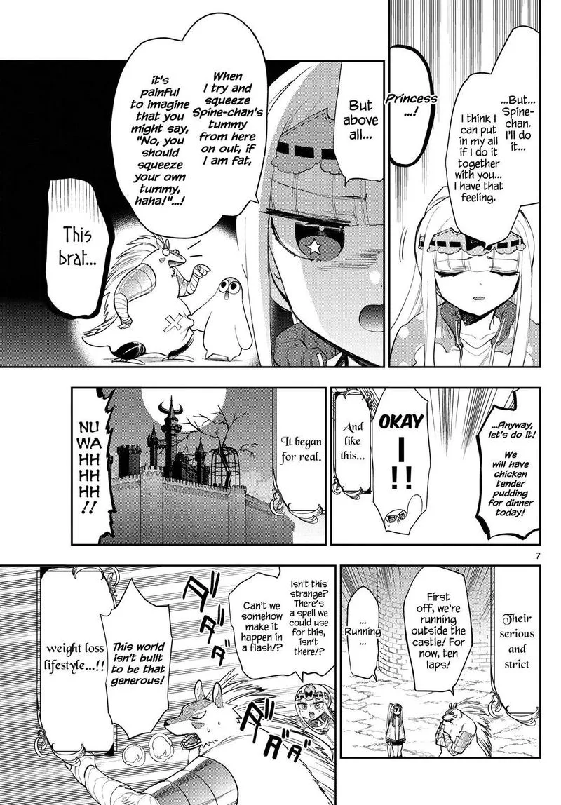 Maou-jou de Oyasumi Chapter 264 page 7