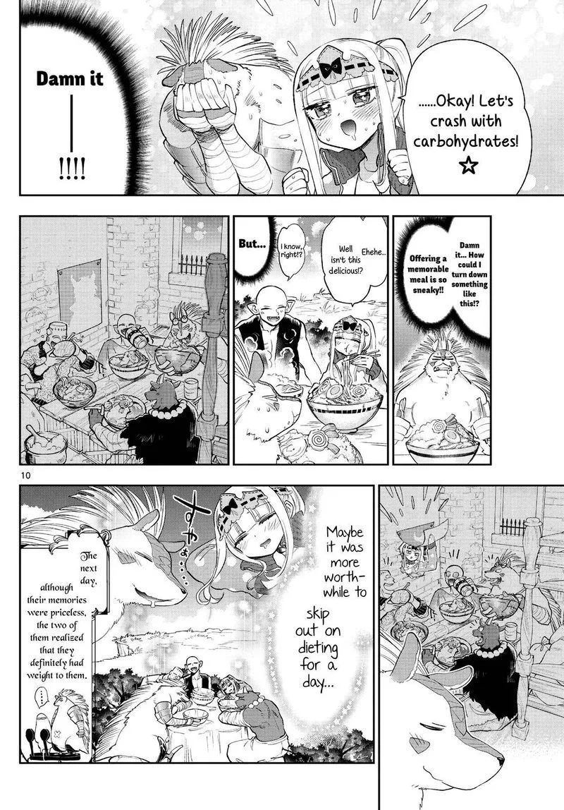 Maou-jou de Oyasumi Chapter 264 page 10