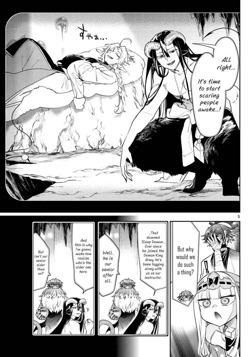 Maou-jou de Oyasumi Chapter 265 page 4
