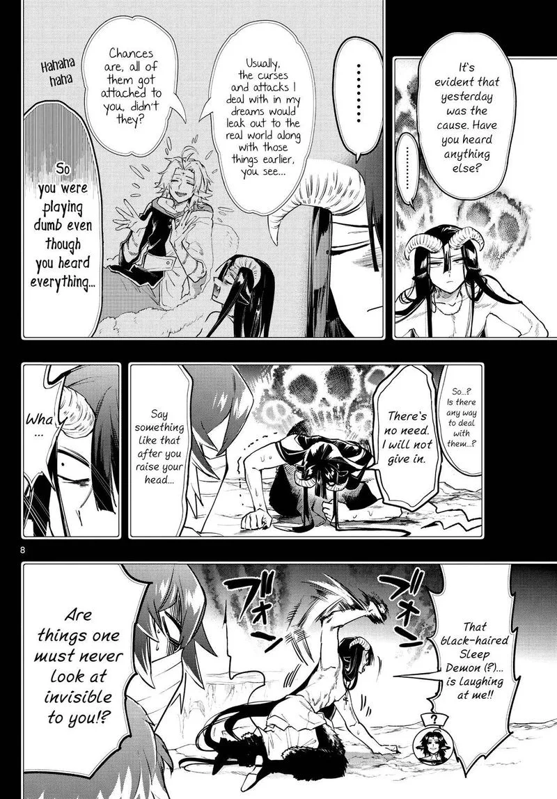 Maou-jou de Oyasumi Chapter 265 page 7
