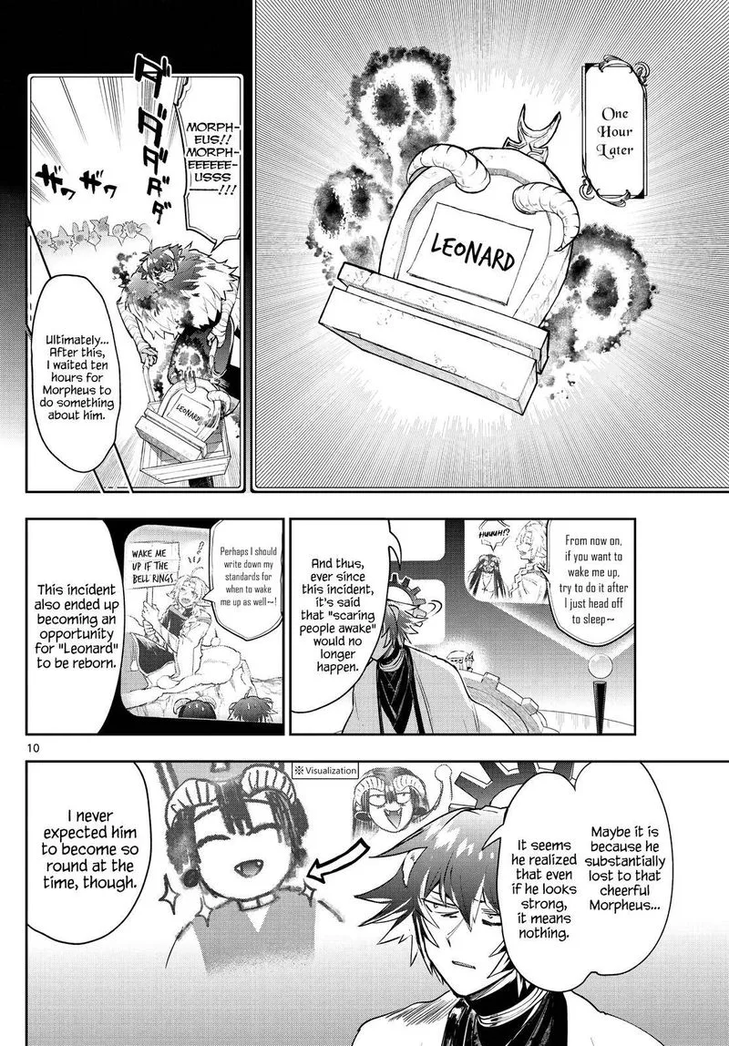 Maou-jou de Oyasumi Chapter 265 page 9
