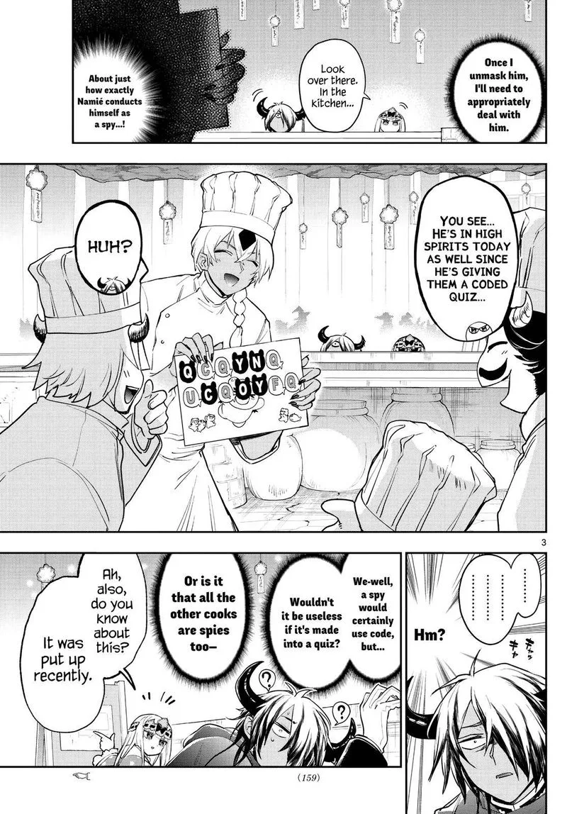 Maou-jou de Oyasumi Chapter 266 page 3