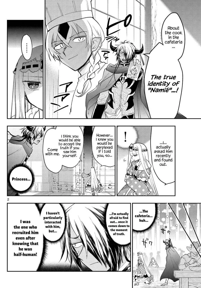 Maou-jou de Oyasumi Chapter 266 page 2