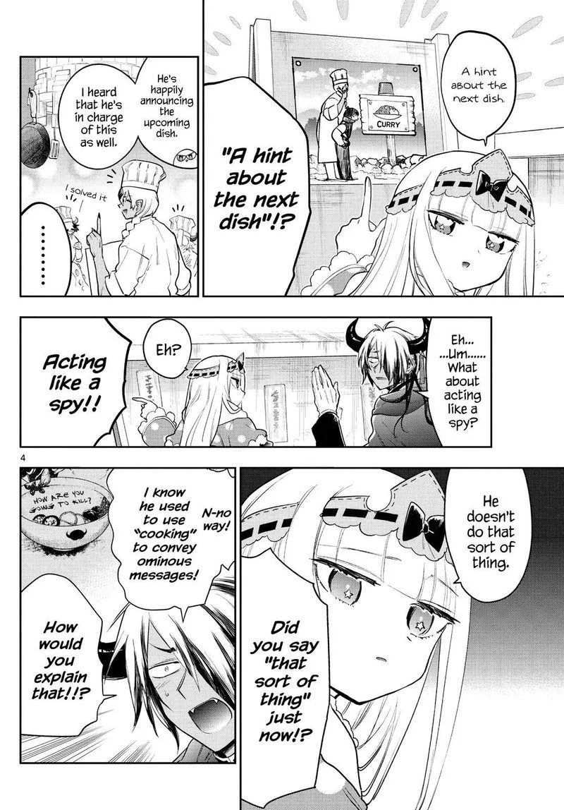 Maou-jou de Oyasumi Chapter 266 page 4