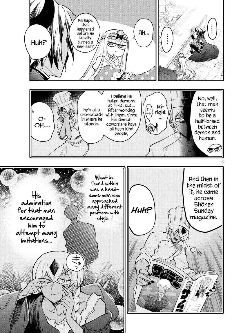 Maou-jou de Oyasumi Chapter 266 page 5