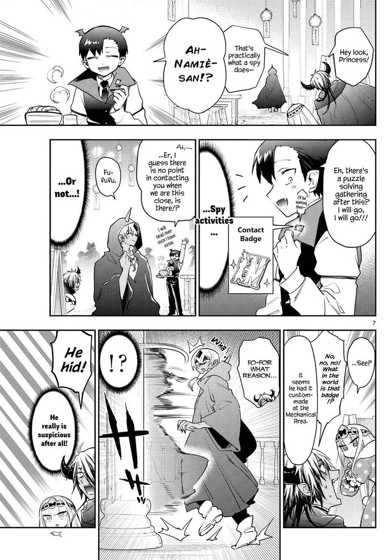 Maou-jou de Oyasumi Chapter 266 page 7