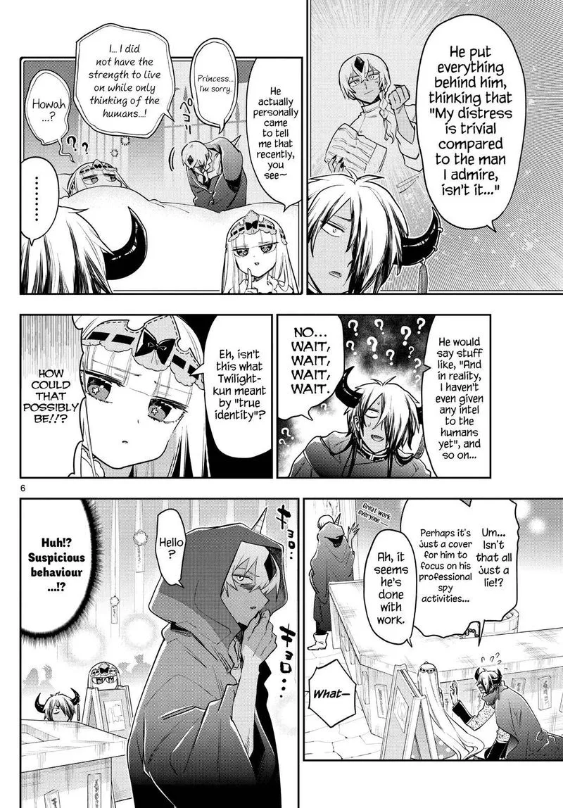 Maou-jou de Oyasumi Chapter 266 page 6