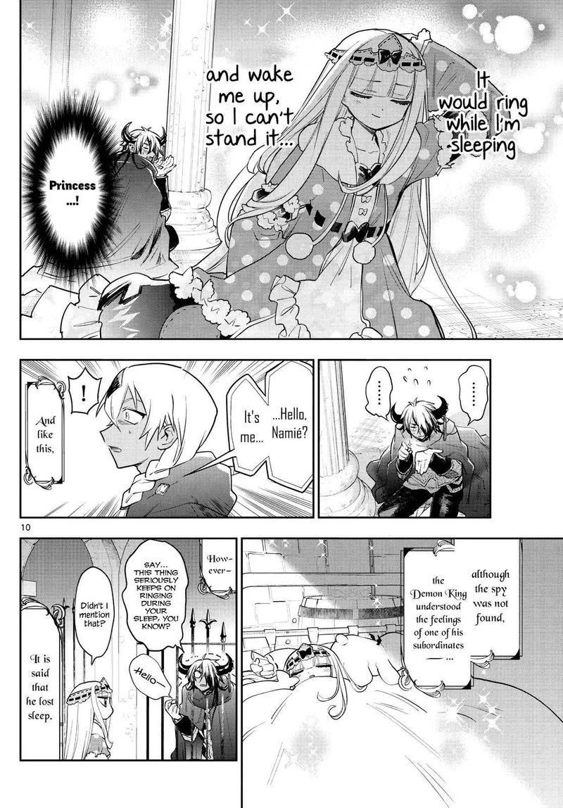Maou-jou de Oyasumi Chapter 266 page 10