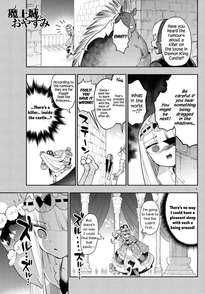 Maou-jou de Oyasumi Chapter 267 page 1