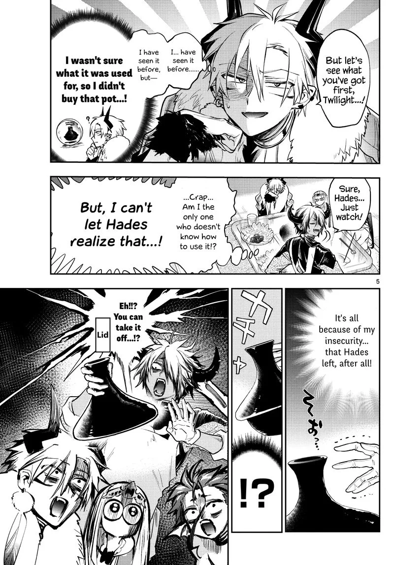 Maou-jou de Oyasumi Chapter 269 page 5