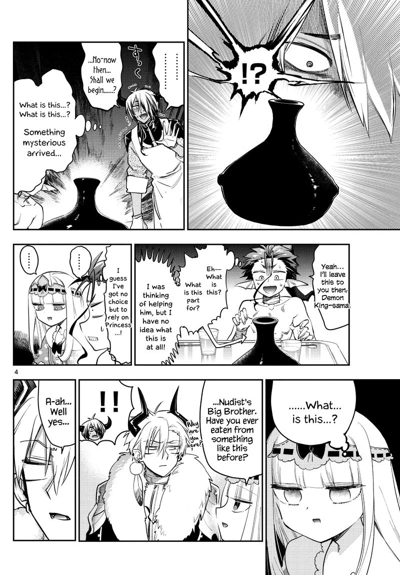 Maou-jou de Oyasumi Chapter 269 page 4