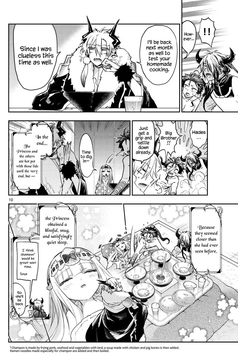 Maou-jou de Oyasumi Chapter 269 page 10
