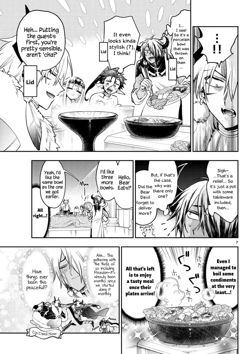 Maou-jou de Oyasumi Chapter 269 page 7