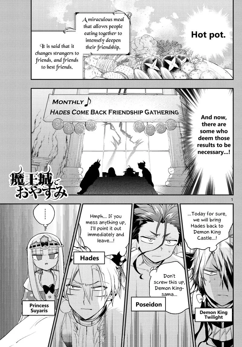Maou-jou de Oyasumi Chapter 269 page 1