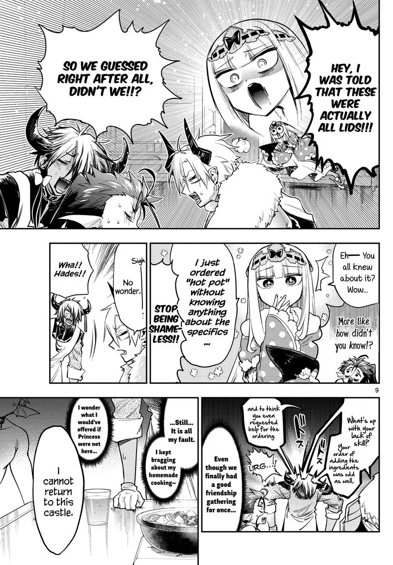 Maou-jou de Oyasumi Chapter 269 page 9