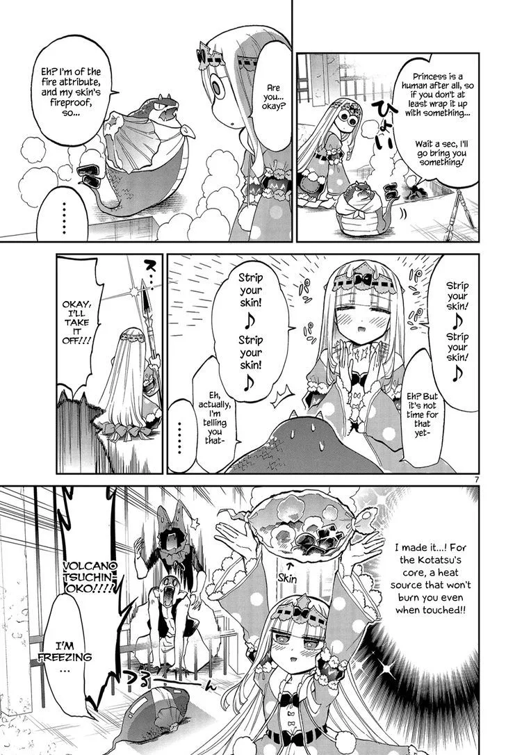 Maou-jou de Oyasumi Chapter 27 page 7