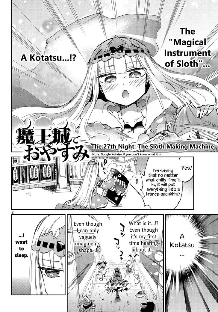 Maou-jou de Oyasumi Chapter 27 page 2