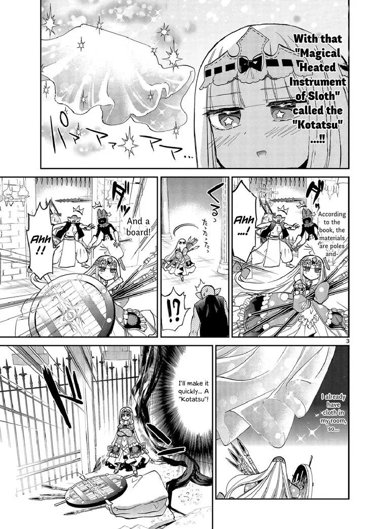 Maou-jou de Oyasumi Chapter 27 page 3