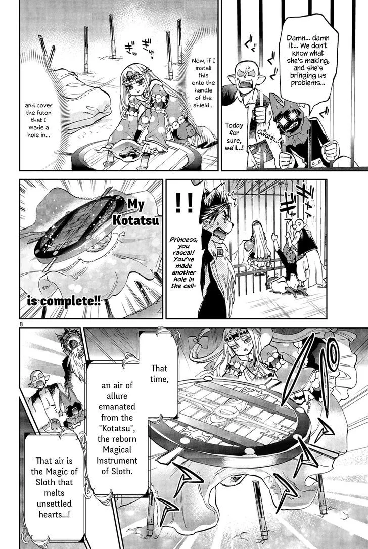 Maou-jou de Oyasumi Chapter 27 page 8
