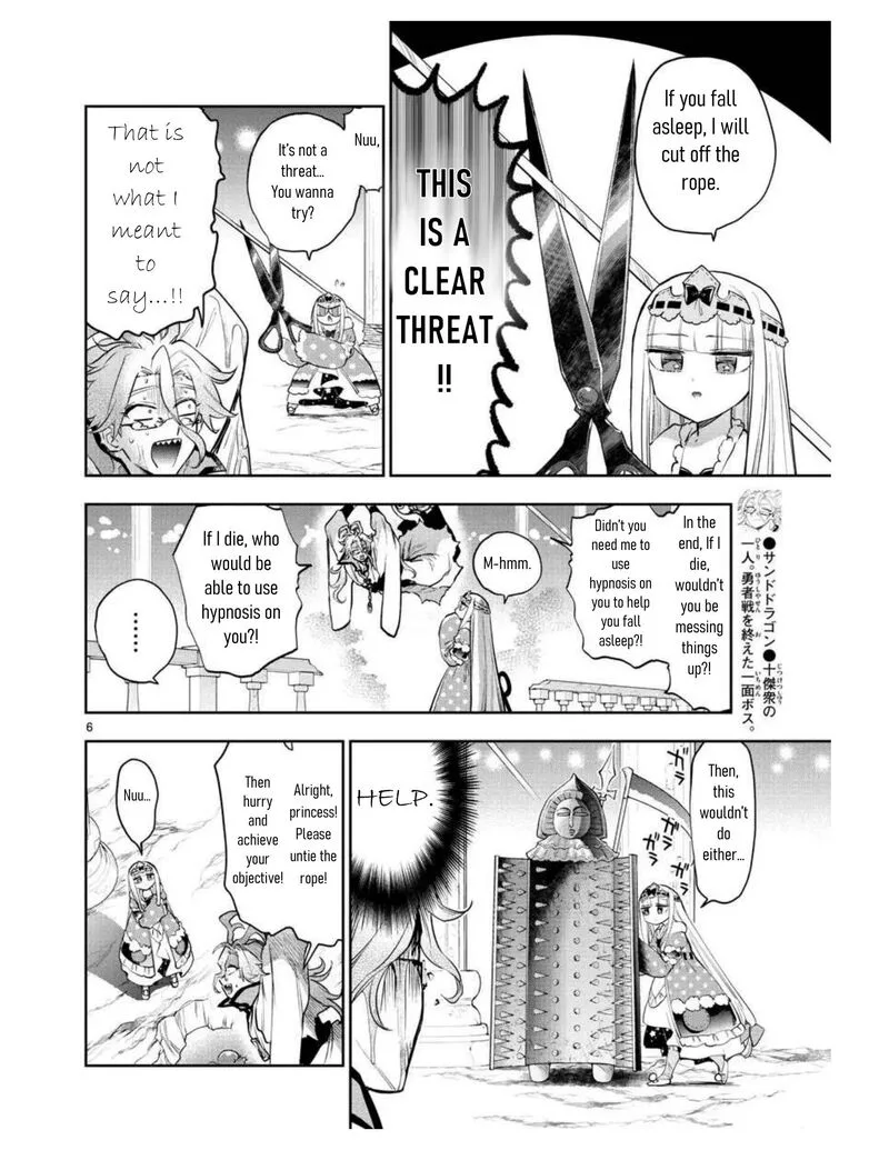 Maou-jou de Oyasumi Chapter 270 page 6