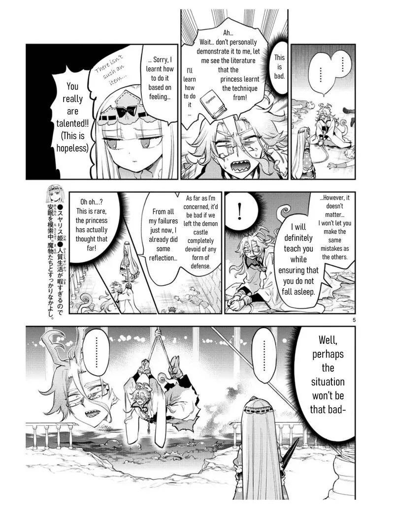 Maou-jou de Oyasumi Chapter 270 page 5