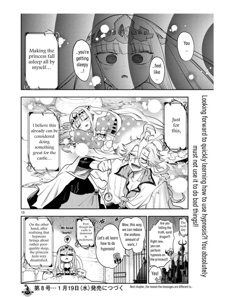 Maou-jou de Oyasumi Chapter 270 page 10